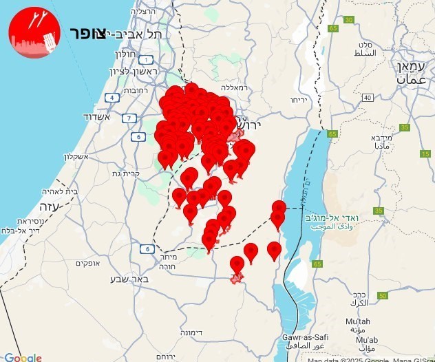 یمن , فلسطین , 