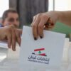 پیام انتخابات لبنان: تثبیت سرمایۀ اجتماعی مقاومت