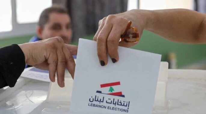 پیام انتخابات لبنان: تثبیت سرمایۀ اجتماعی مقاومت