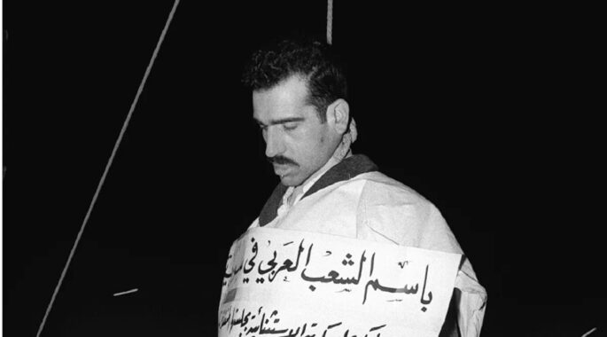 تلاش دمشق برای یافتن بقایای بزرگترین جاسوس قرن و تحویل آن به اسرائیل