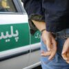 فیلم/ عملیات دستگیری سارقان زورگیر در اصفهان