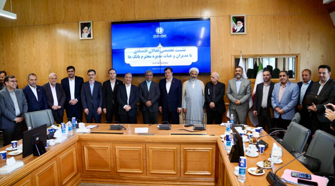 حمایت همه‌جانبه شبکه بانکی از صنایع خراسان رضوی در دستور کار قرار گرفت