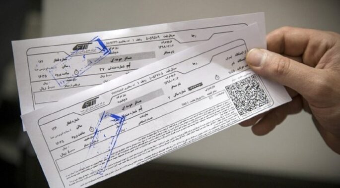 زمان پیش فروش بلیت اتوبوس و هواپیمای اربعین اعلام شد