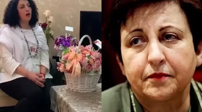 جایزۀ نوبل فاندبگیرها