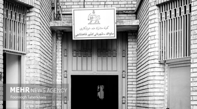 فیلم/گفت‌وگو با شکنجه‌گر ساواک!