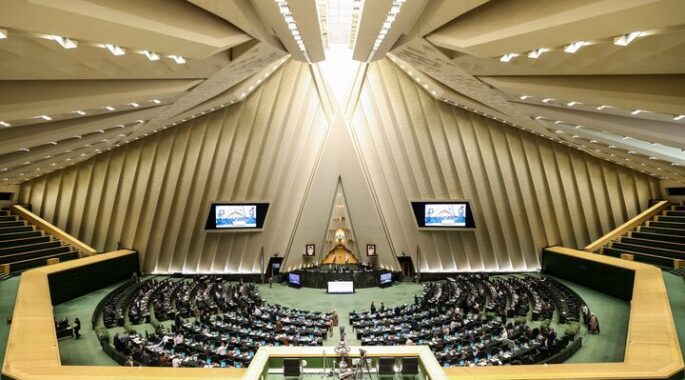 اعلام گزینه‌های نایب رئیسی مجلس