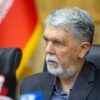 وزیر فرهنگ سه مأموریت راهبردی فرهنگی کشور را اعلام کرد