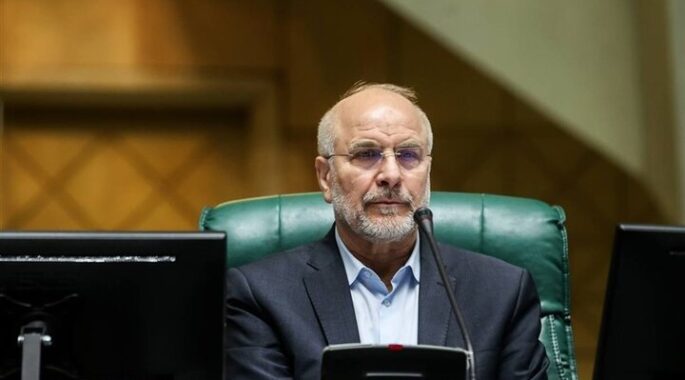 قالیباف رئیس مجلس ماند