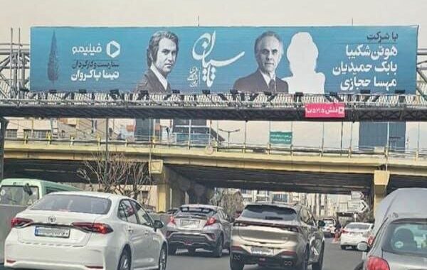 اقدام بجا برابر محتوای نابجا