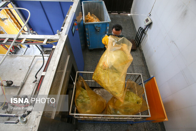 زباله‌های عفونی؛ خطر خاموش