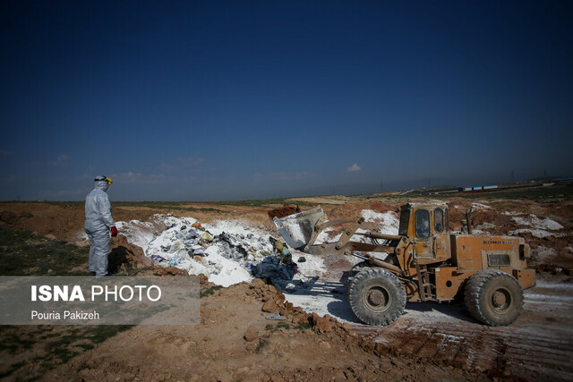 زباله‌های عفونی؛ خطر خاموش