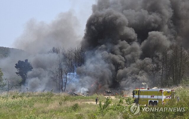 سقوط هواپیمای نیروی دریایی کره جنوبی در پوهانگ
