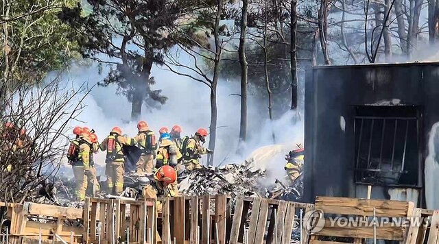 سقوط هواپیمای نیروی دریایی کره جنوبی در پوهانگ