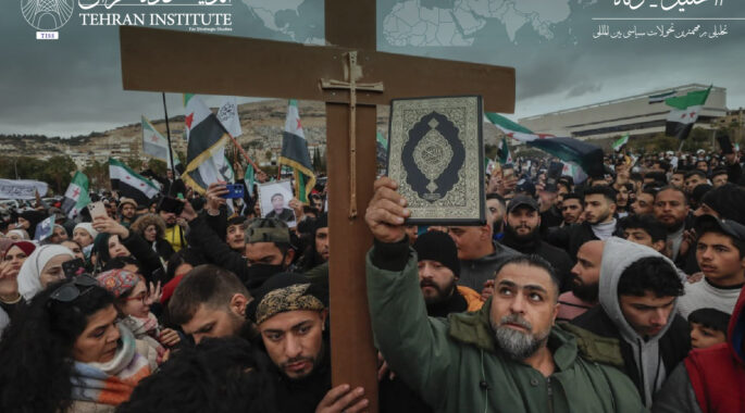 درنگی در روابط میان دولت جدید سوریه و اقلیت‌ها