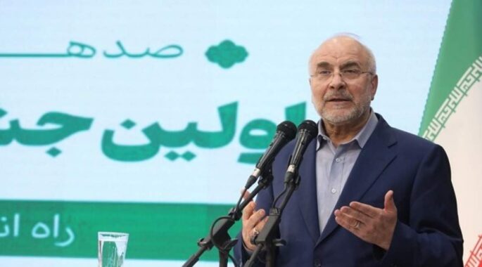 قالیباف: فراجا رگ حیاتی و اساسی امنیت کشور است