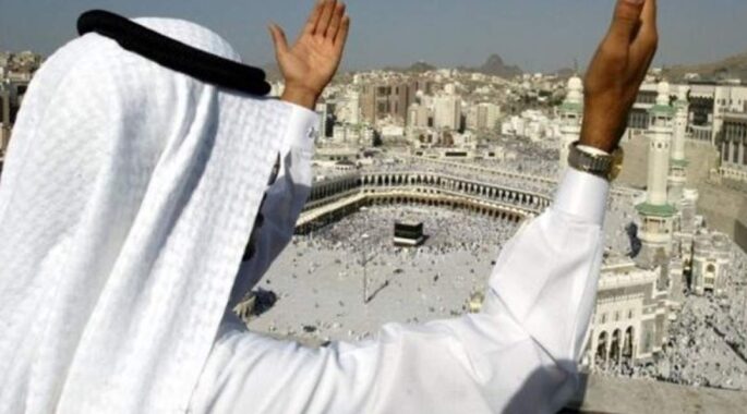 درخواست عربستان برای کمک به استهلال ماه ذی‌الحجه