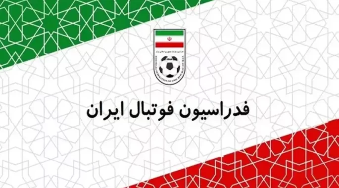 سهمیه 1+7 بازیکنان خارجی در لیگ ایران