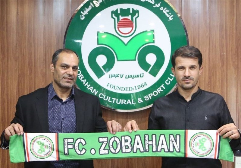 حدادی‌فر سرمربی ذوب‌آهن شد