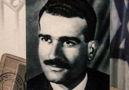 مشهورترین جاسوس اسرائیل چطور شناسایی شد؟