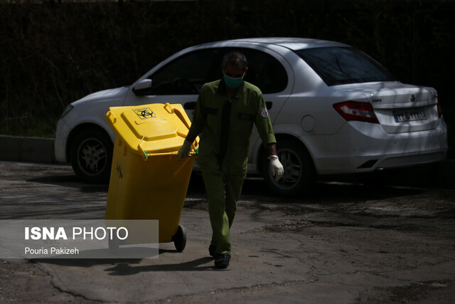 زباله‌های عفونی؛ خطر خاموش