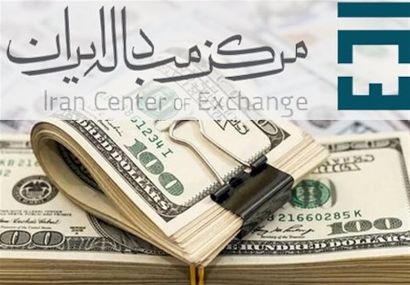 قیمت دلار توافقی امروز شنبه ۱۳ اردیبهشت ۱۴۰۴