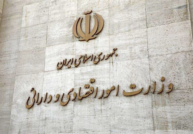 وزیر اقتصاد بعد از ۷ خرداد به مجلس معرفی می‌شود