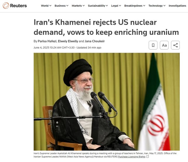 بازتاب گسترده بیانات مهم رهبر انقلاب درباره غنیسازی در رسانههای جهان
