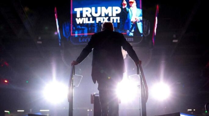 ترامپ، فاتحه رهبری آمریکا را خواند