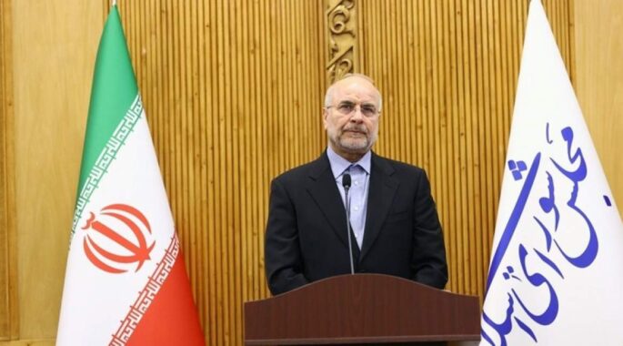 دستاوردهای سفر قالیباف به آمریکای لاتین