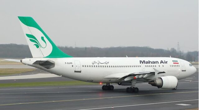 اقلام ممنوعه در پرواز کدامند؟