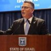 ادعای جدید وزیر خارجه اسرائیل علیه ایران