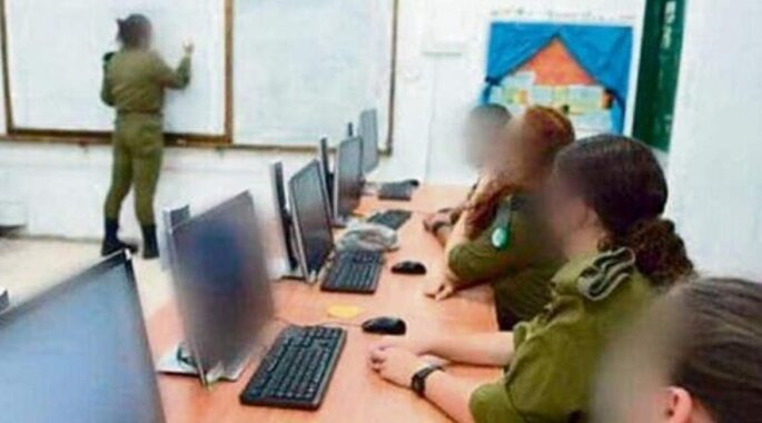 گزارشی از مرکز تربیت جاسوس در ارتش اسرائیل!