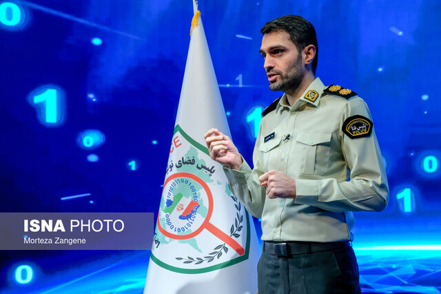 پیام آشنا، حساب غریبه؛ مراقب تله‌های مالی در پیام‌رسان‌ها باشید