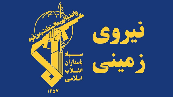 ضربه اطلاعاتی سپاه در آذربایجان غربی؛ ۱۹۸ بمب انفجاری قبل از ورود به کشور توقیف شد