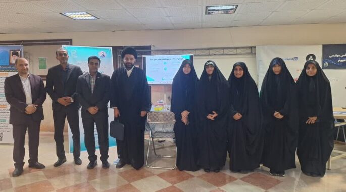 درخشش بانوان فناور جامعه‌الزهرا (س) در کنفرانس ملی فضای سایبر با رونمایی از بسته نرم‌افزاری بومی و یکپارچه