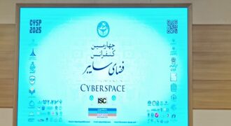 عضو شورای امنیت ملی: دانشگاه‌ها و دانشجویان دیده‌بانان اصلی فضای سایبر و هوش مصنوعی کشور هستند