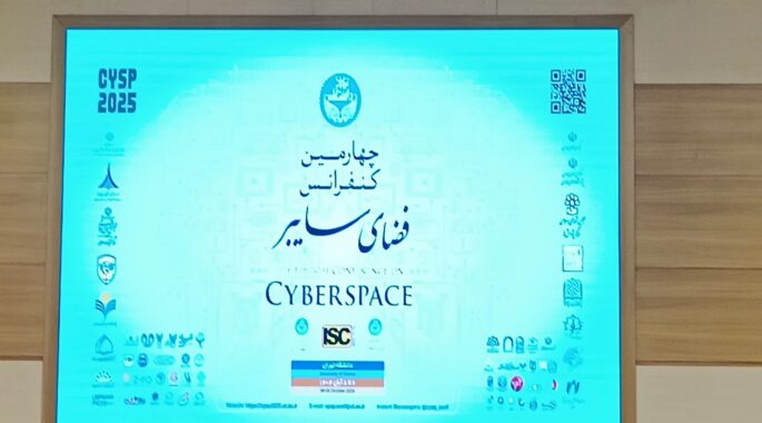 عضو شورای امنیت ملی: دانشگاه‌ها و دانشجویان دیده‌بانان اصلی فضای سایبر و هوش مصنوعی کشور هستند