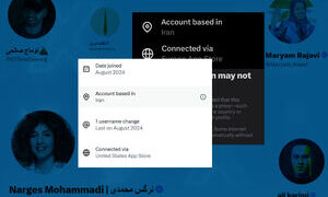 قابلیت جدید ایکس جنجال‌ساز شد؛ رد پای تل‌آویو در اکانت‌های دولتی آمریکا