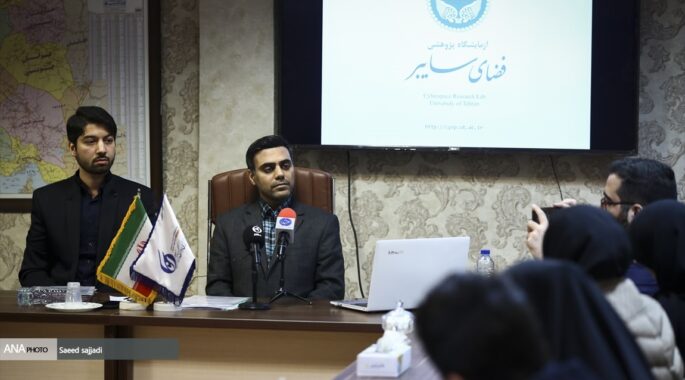 پیشنهاد رسمی برای نامگذاری «۲۶ آبان» به‌عنوان روز ملی هوش مصنوعی