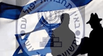 کمیسیون امنیت ملی چراغ سبز اولیه به طرح مقابله با نفوذ بیگانگان داد