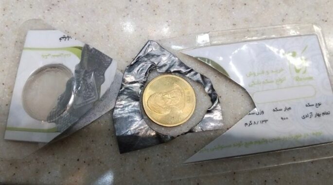 هشدار درباره موج جدید تقلب در بازار سکه و طلا؛ سوداگران در کمین سرمایه‌های خرد