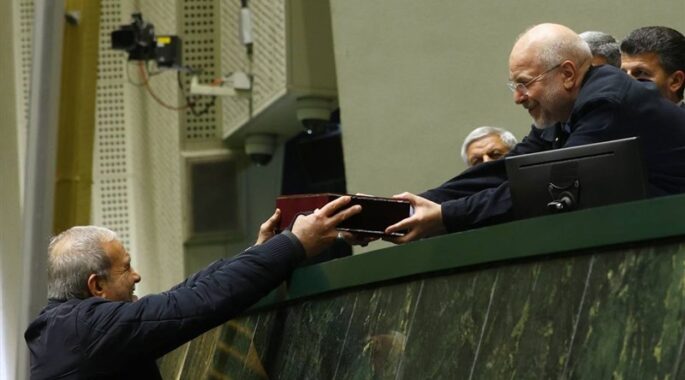 لایحه بودجه ۱۴۰۵ از سوی رئیس‌جمهور به مجلس تقدیم شد