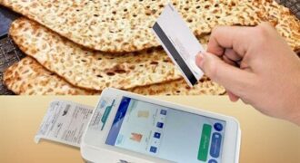 طرح هوشمندسازی یارانه نان زیر تیغ انتقاد؛ چندنرخی شدن آرد، بازگشت تخلفات و نارضایتی همگانی