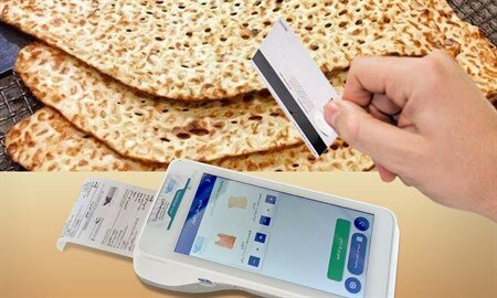 طرح هوشمندسازی یارانه نان زیر تیغ انتقاد؛ چندنرخی شدن آرد، بازگشت تخلفات و نارضایتی همگانی