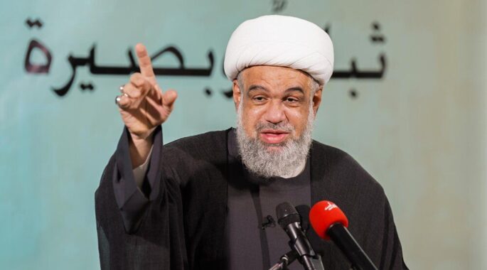 بیانیه شیخ عبدالله دقّاق در خصوص مطالبه آزادی استاد حسن مشیمع