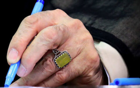 رهبر انقلاب با عفو یا تخفیف و تبدیل مجازات بیش از دو هزار نفر از محکومان موافقت کردند