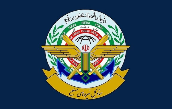 ستاد کل نیروهای مسلح بر تداوم مسیر مقاومت و ایستادگی در برابر نظام سلطه تأکید کرد