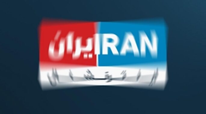 شکست ابرقدرت جهان در جنگ با ایران! + فیلم