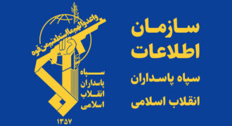 سپاه از انهدام تیم‌های ضدانقلاب در کردستان و کرمانشاه خبر داد؛ دستگیری ۲۲۸ نفر و کشف سلاح و مواد انفجاری