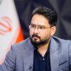 مدیریت جدید تنگه هرمز؛ فرصت‌ها، چالش‌ها و پیامد‌های ژئوپلیتیکی